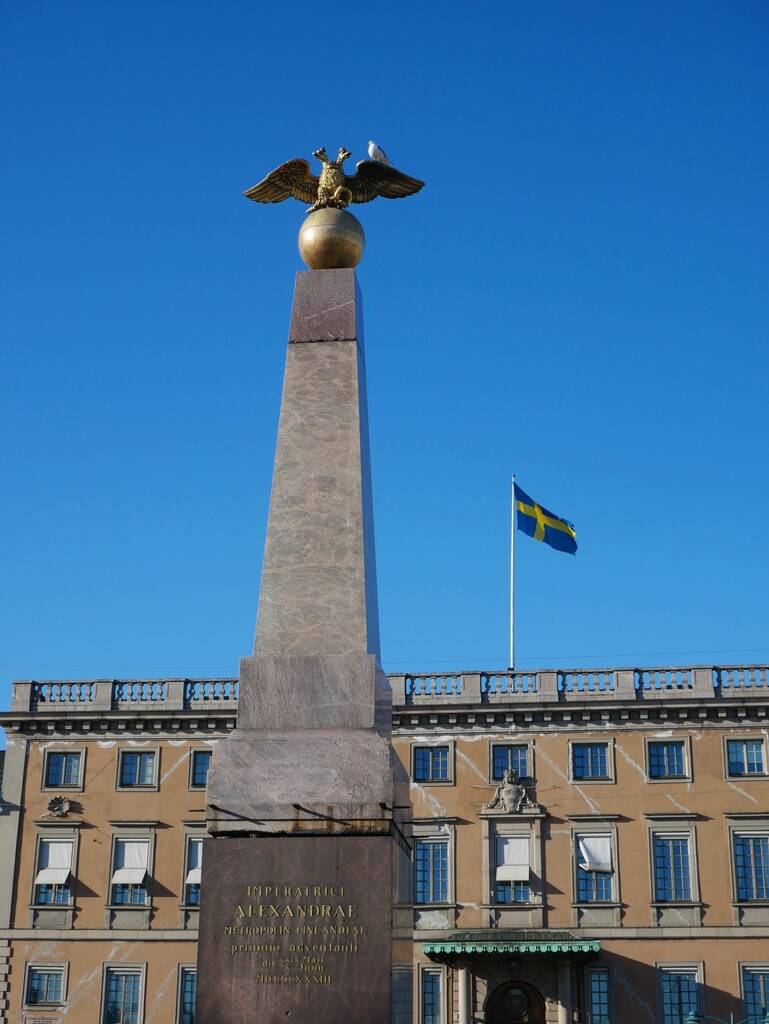 Visiter Helsinki en 2 jours